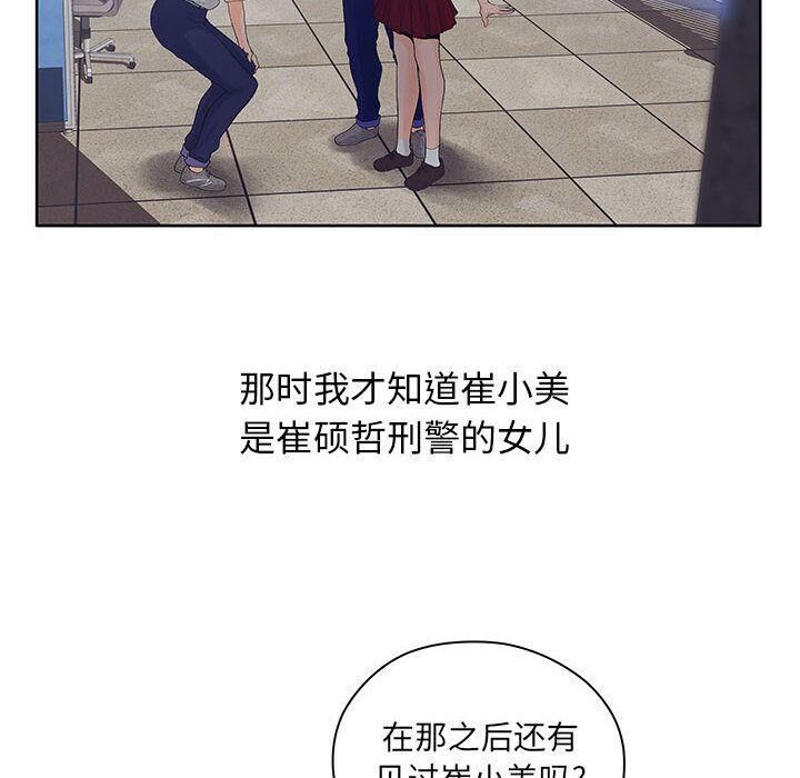 104.jpg