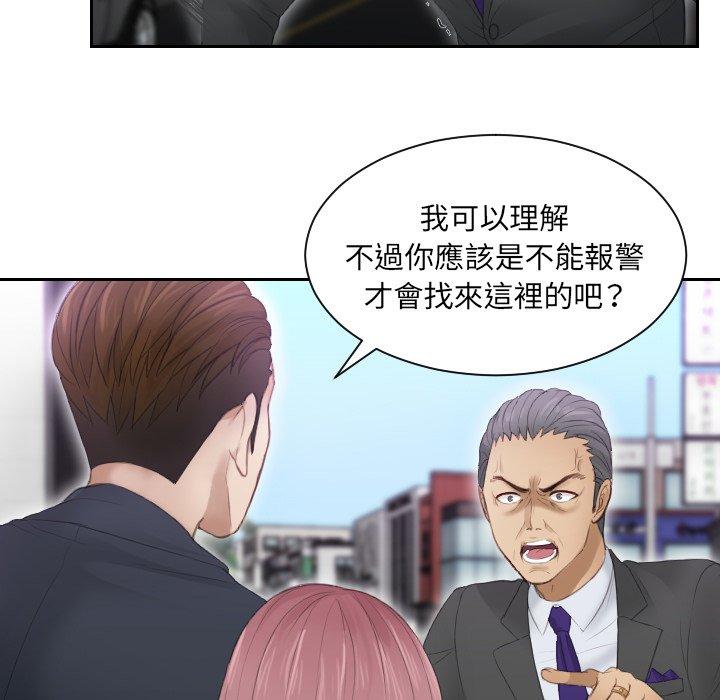 61.jpg