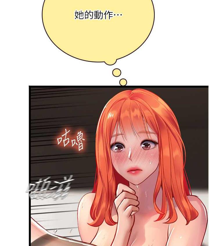 140.jpg
