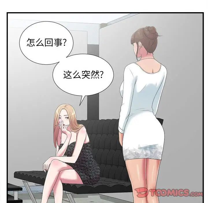 57.jpg