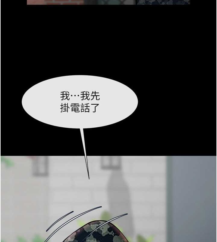77.jpg