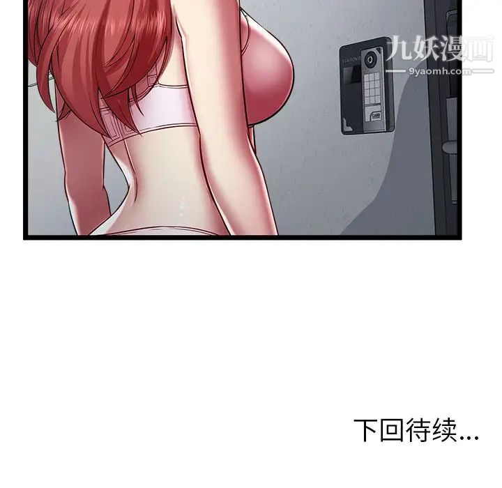 86.jpg