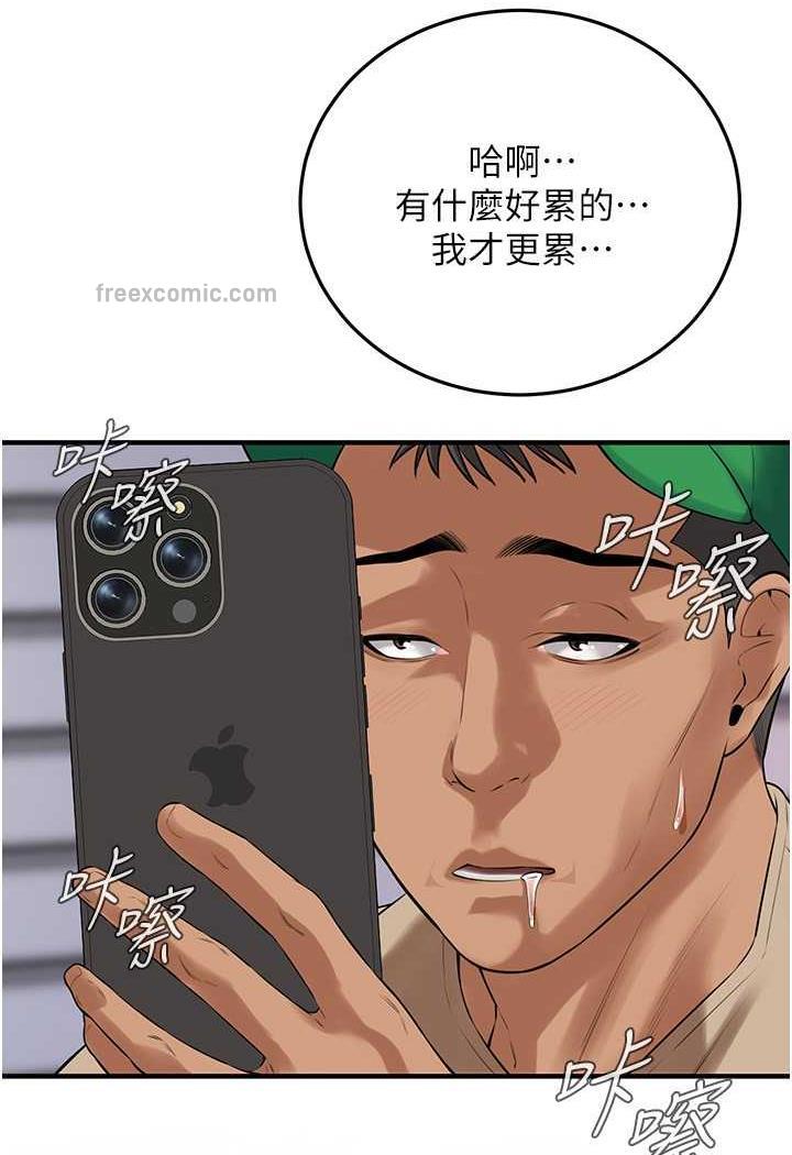 88.jpg