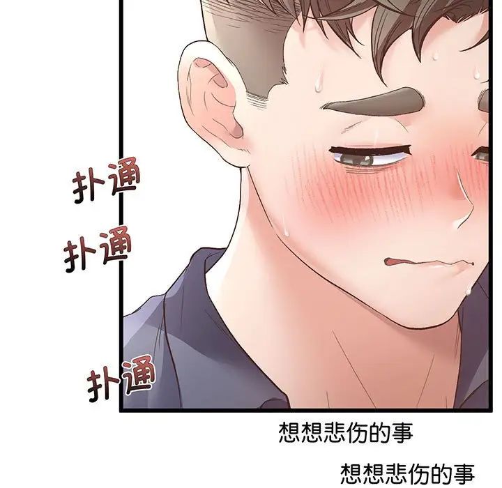 78.jpg