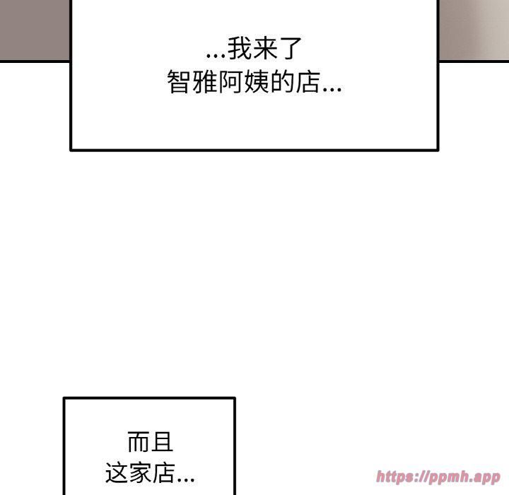 97.jpg