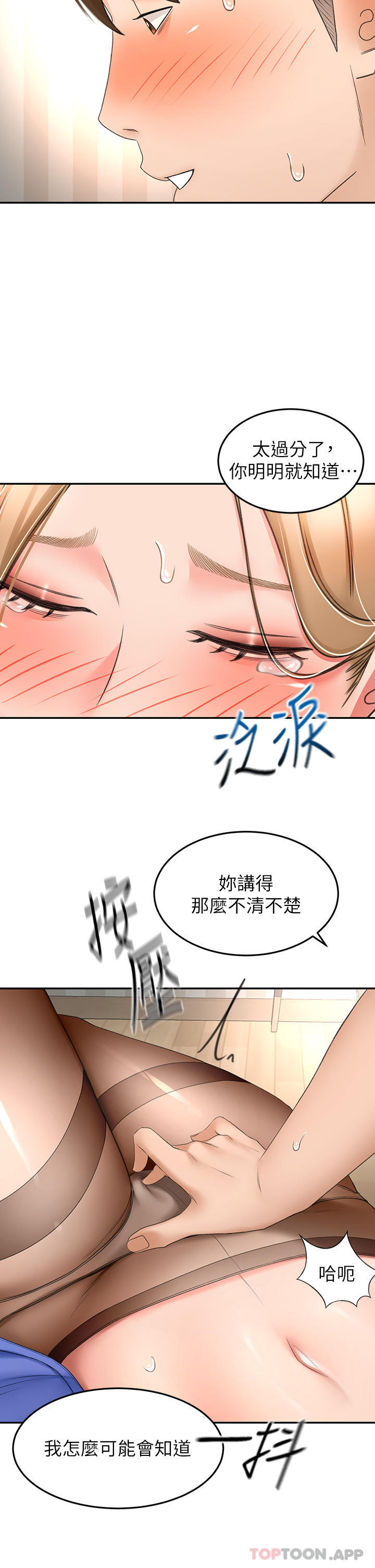 7.jpg