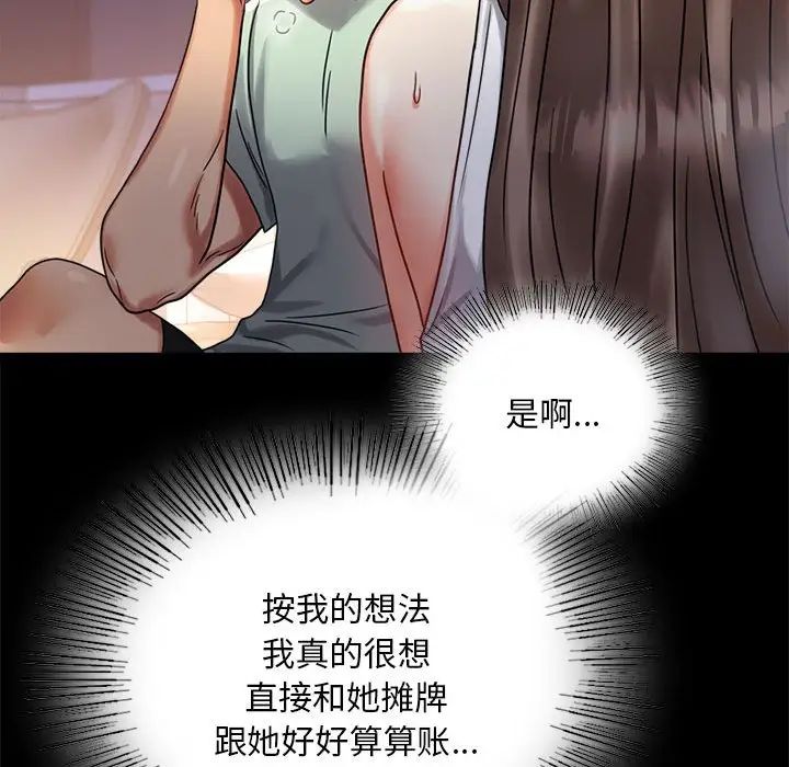 72.jpg