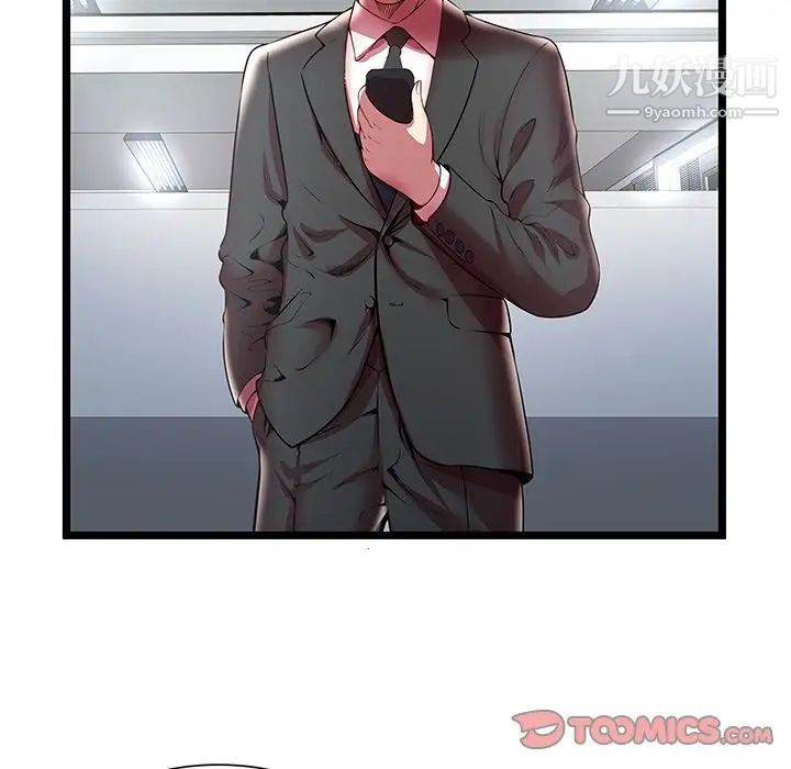 47.jpg