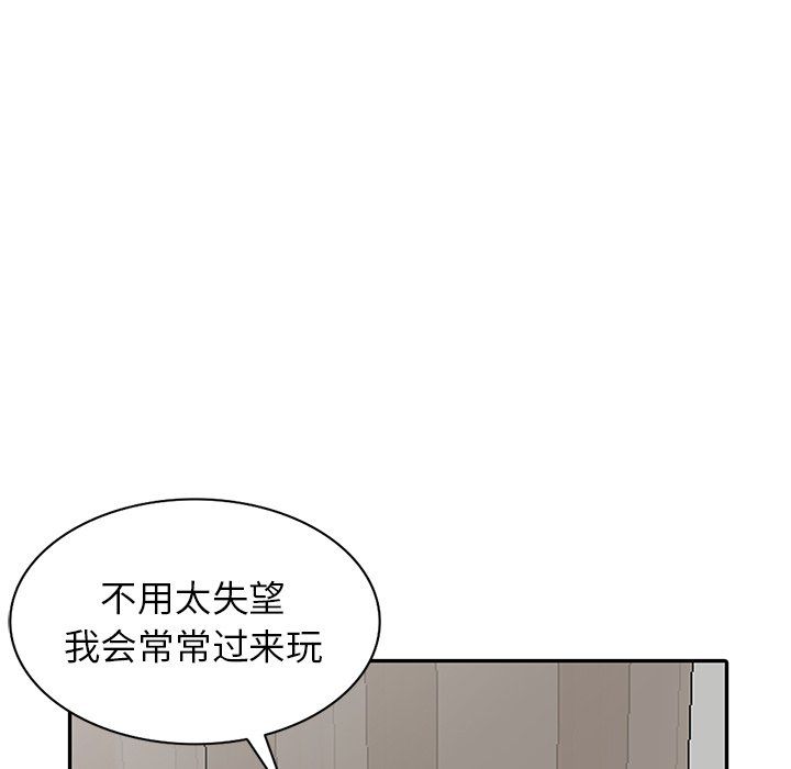 89.jpg
