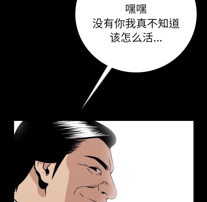 95.jpg