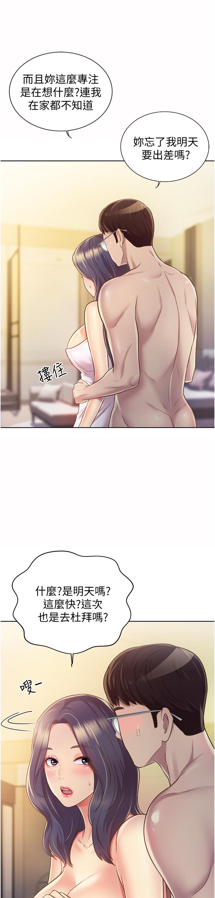 81.jpg