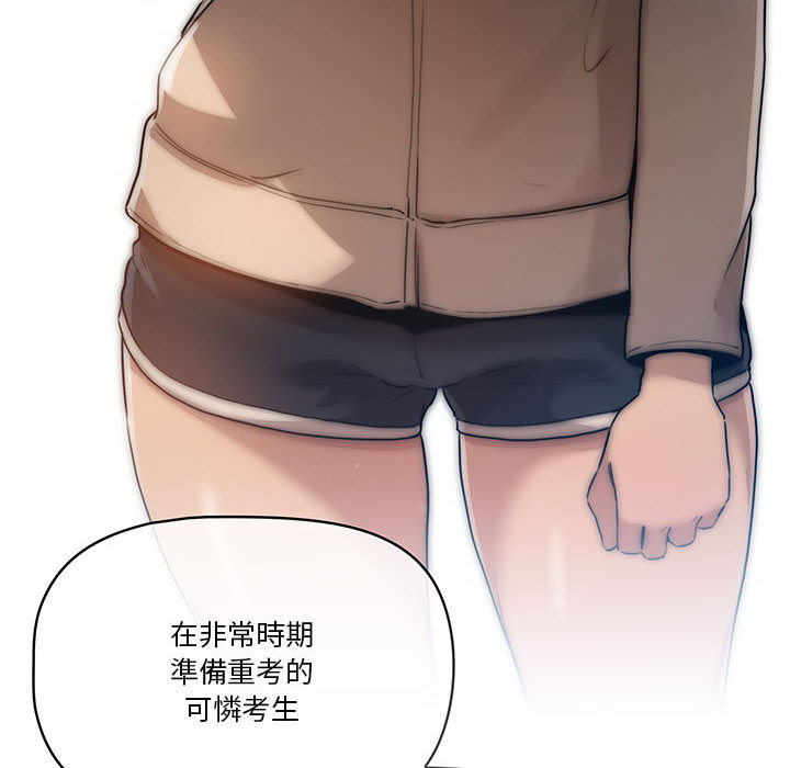 218.jpg