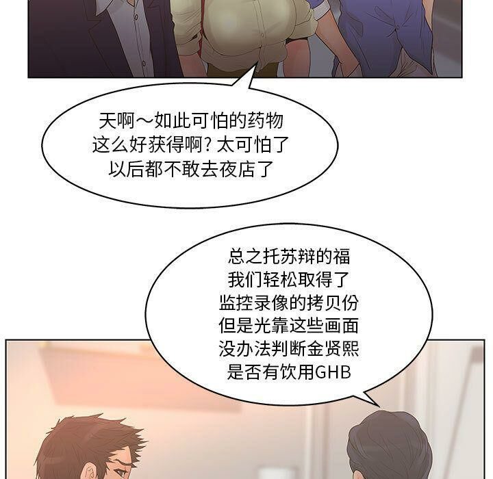 96.jpg