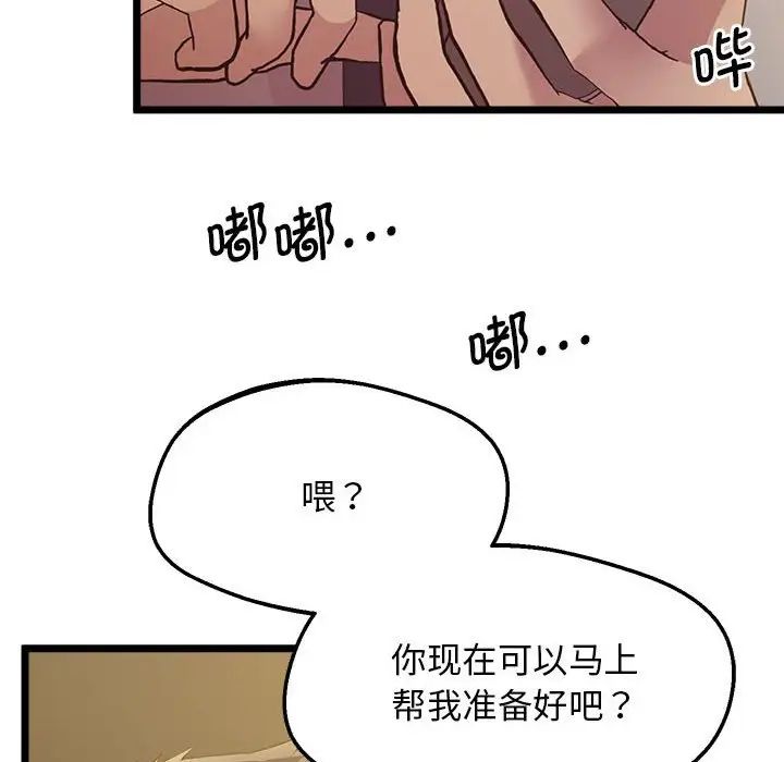 118.jpg