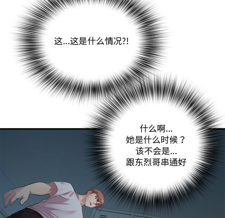 134.jpg