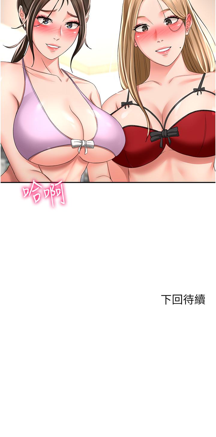 69.jpg