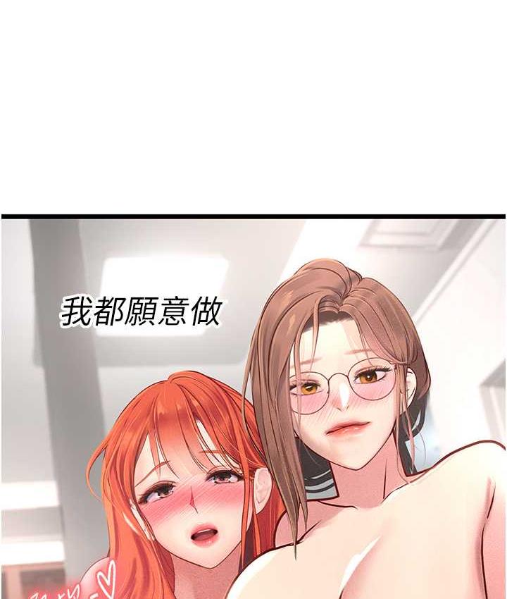 164.jpg