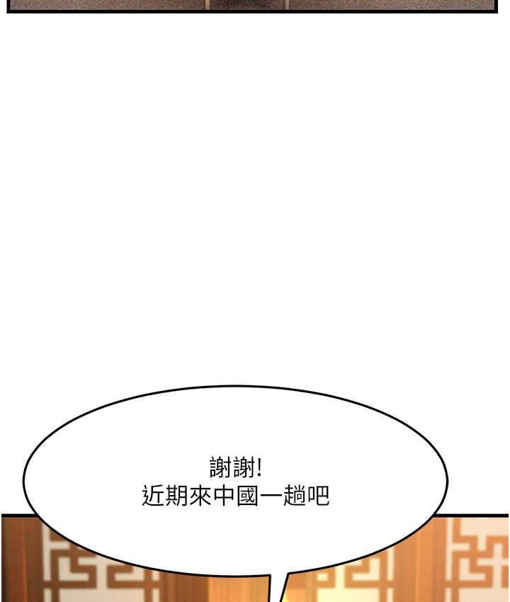 124.jpg
