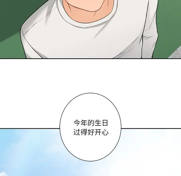89.jpg