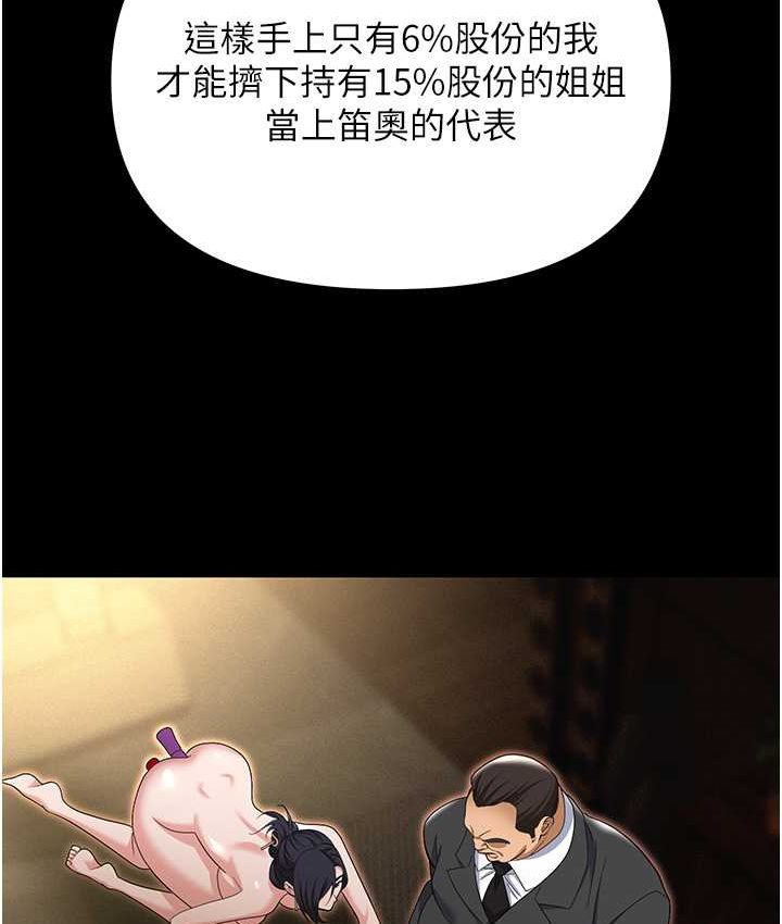 149.jpg