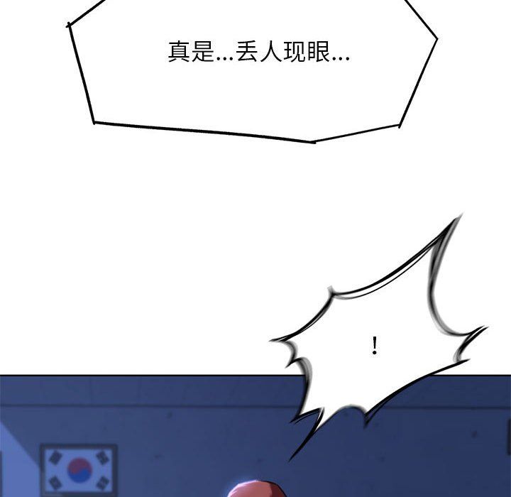 112.jpg
