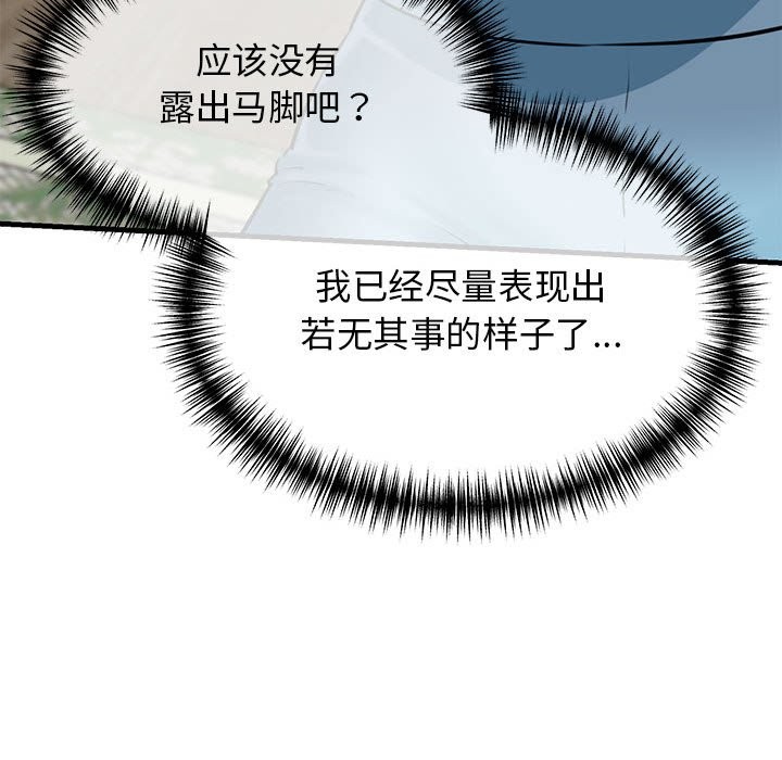 112.jpg