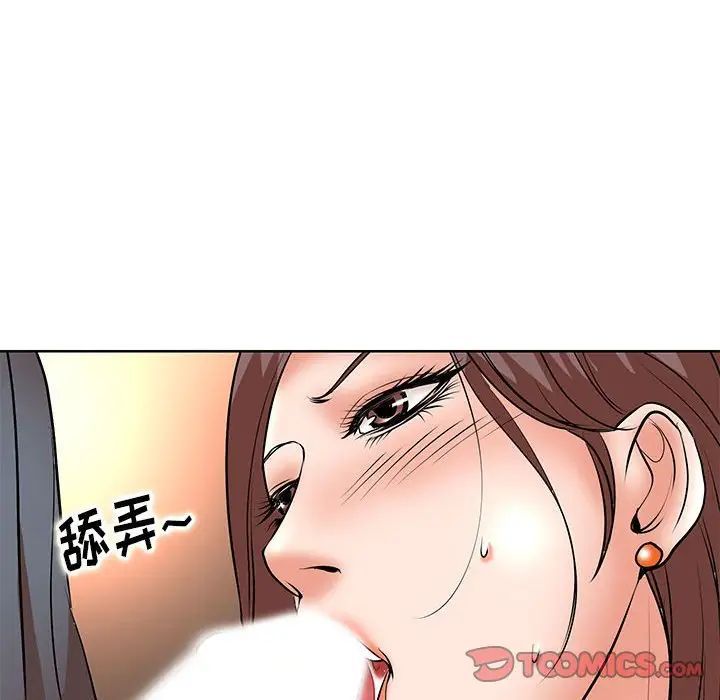 77.jpg