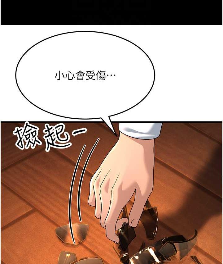 120.jpg