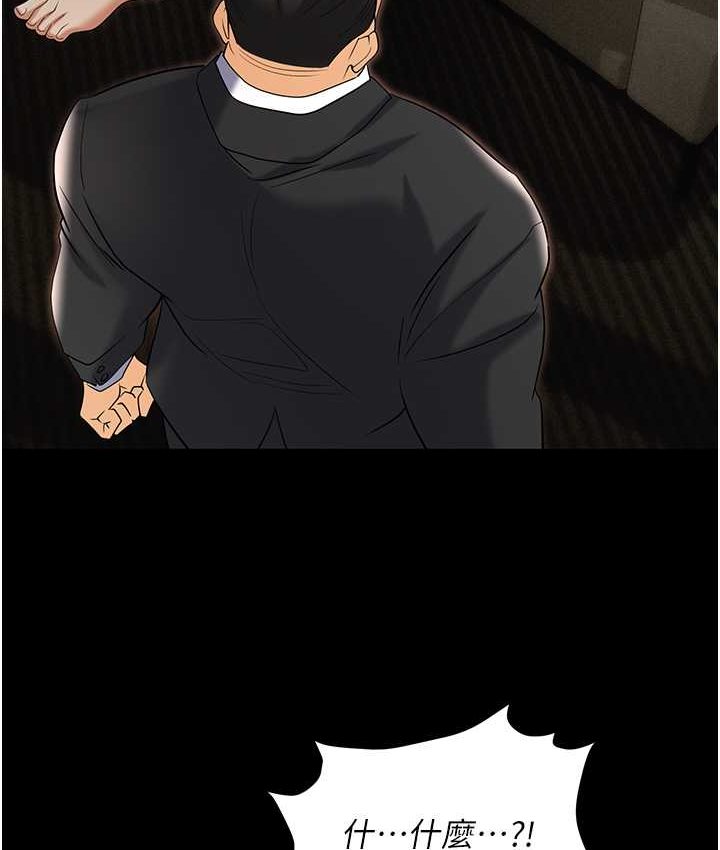 146.jpg