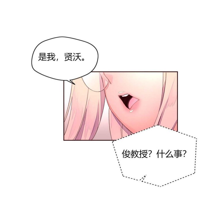 94.jpg