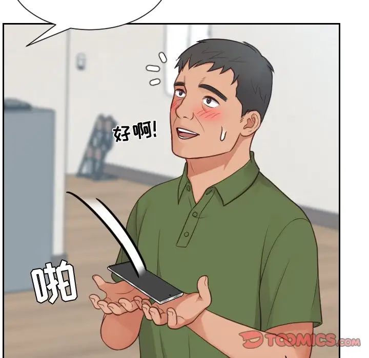 87.jpg