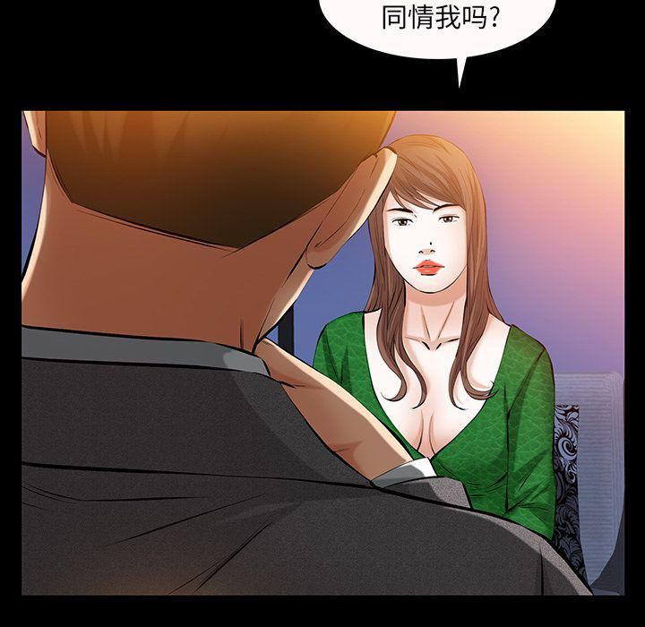 49.jpg