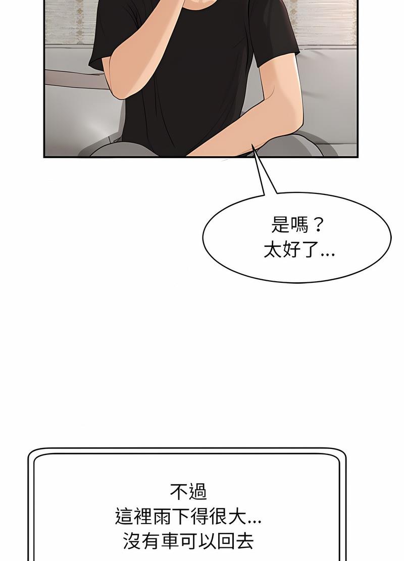 101.jpg