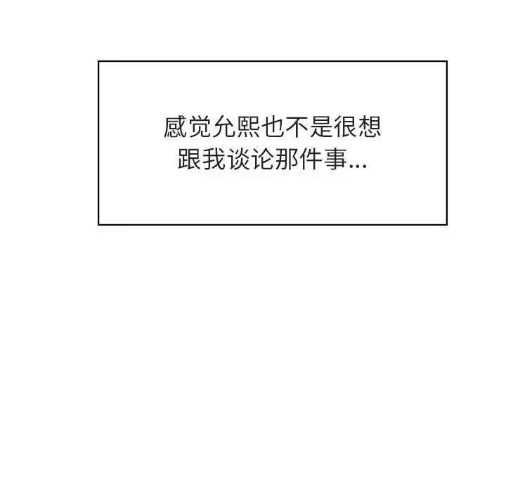 59.jpg