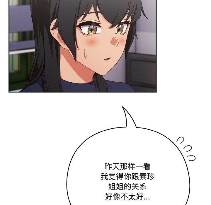 171.jpg