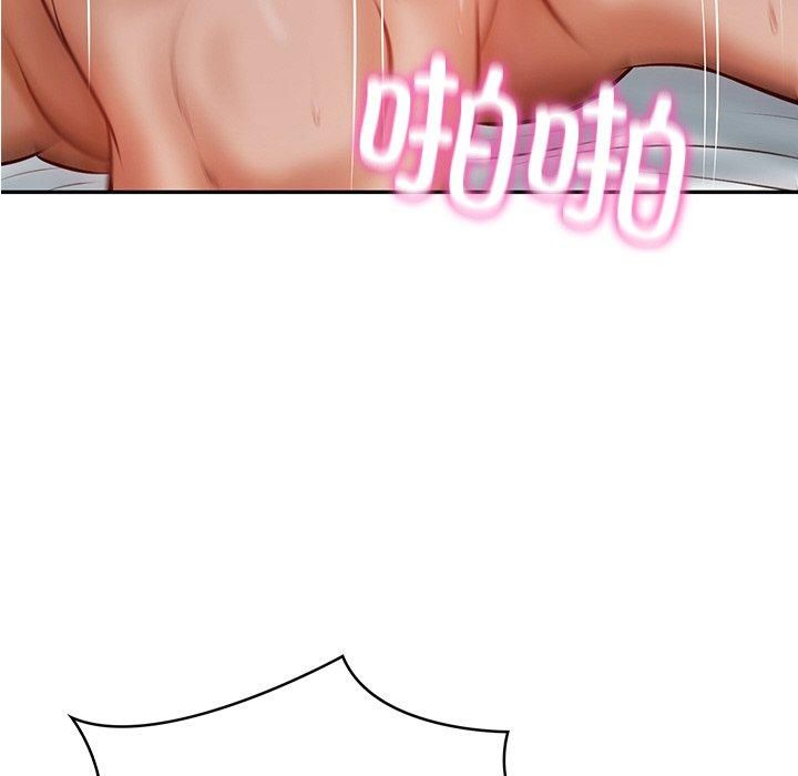 99.jpg