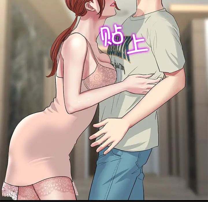 114.jpg