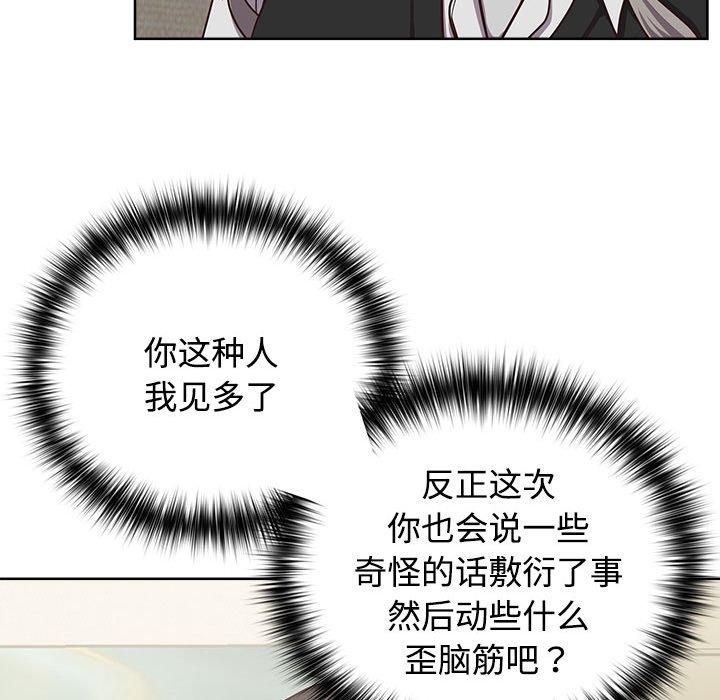 87.jpg