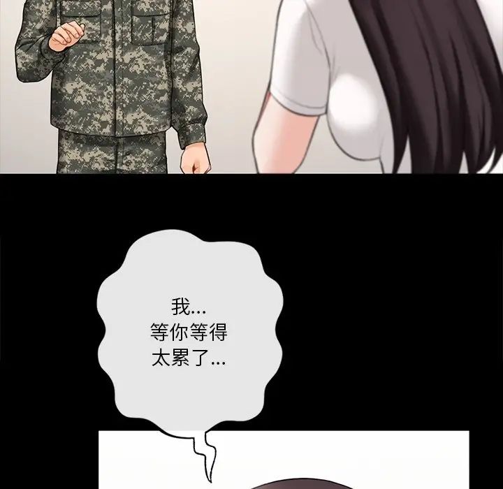 81.jpg