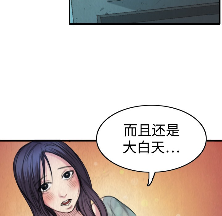 117.jpg