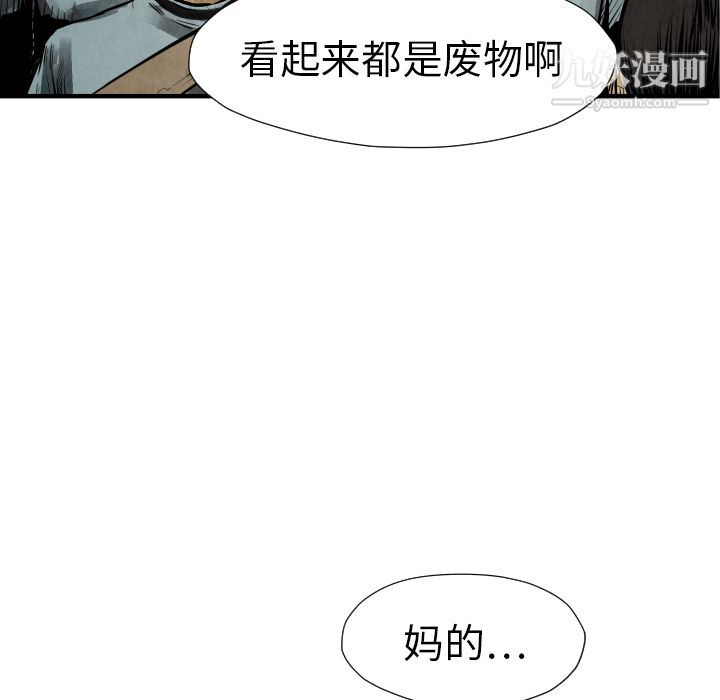 85.jpg