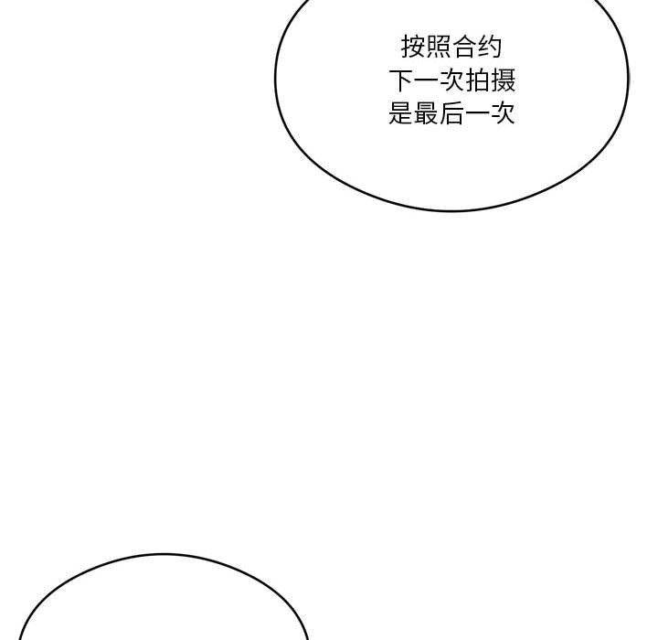 81.jpg