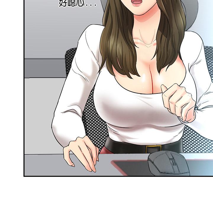 258.jpg