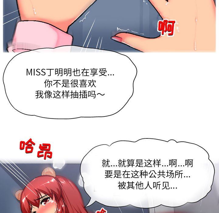 73.jpg