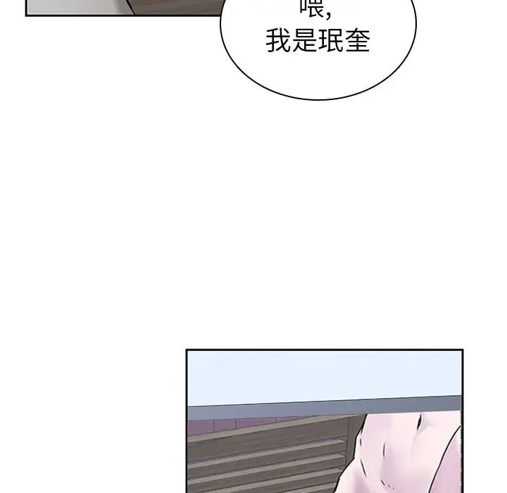 94.jpg