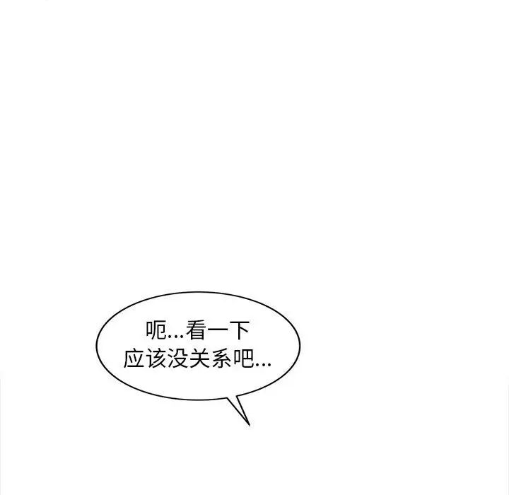 87.jpg