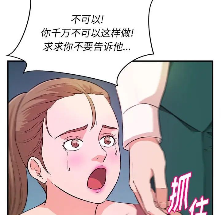62.jpg