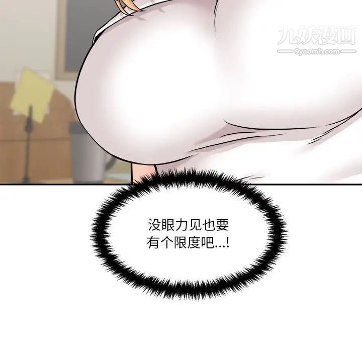 80.jpg