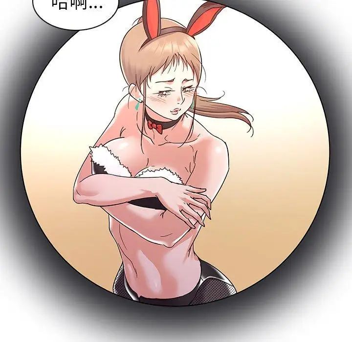 52.jpg