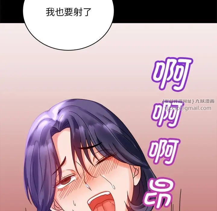 98.jpg